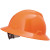 MSA V-Guard, Full Brim Hi-Vis Orange Hard Hat W/ Fas-Trac Suspension