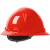 641 Hard Hat, Full Brim, 4-Point Wheel Ratchet Suspension, Red