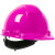 241 Hard Hat, 4-Point Wheel Ratchet Suspension, Pink