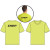 JERZEES® Dri-Power® Active 50/50 Cotton/Poly T-Shirt with Black CHEP Logo - Safety Green, Small
