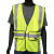 Class 2 5 Point Break-Away Safety Vest, w/ X-Back Reflective, Yellow, Adjustable-Fit, Universal Size