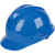MSA V-Gard® Hard Hat, Blue