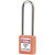 Safety Lockout Padlock 3" Shackle, Orange, Keyed Different
