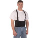 Elastic Back Support, Medium