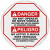 24" Diameter Steering Wheel Cover, Bilingual, Danger Do Not Operate or Move Vehicle