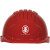 #6151 RED WHEEL RATCHET HARD HAT  W/ STAINLESS FABRICATORS LOGO (1-C - 1-L)