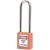 Safety Lockout Padlock 3" Shackle, Orange, Keyed Different